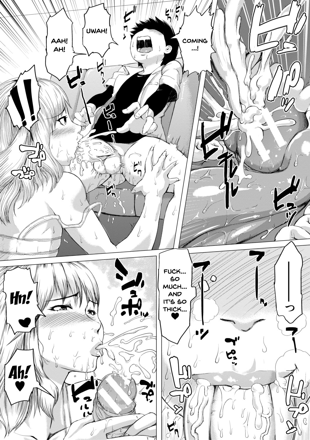 Hentai Manga Comic-The Meat Wall Squeeze -With Thick Milf Bodies- Ch.1-5-Read-122